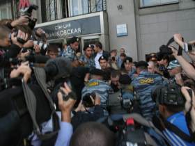 "Митинг несогласных" 31 августа 2009 года. Фото: Каспаров.Ru "Митинг несогласных" 31 августа 2009 года. Фото: Каспаров.Ru