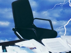 Отстаква. Фото с сайта www.goodcow.ru Отстаква. Фото с сайта www.goodcow.ru